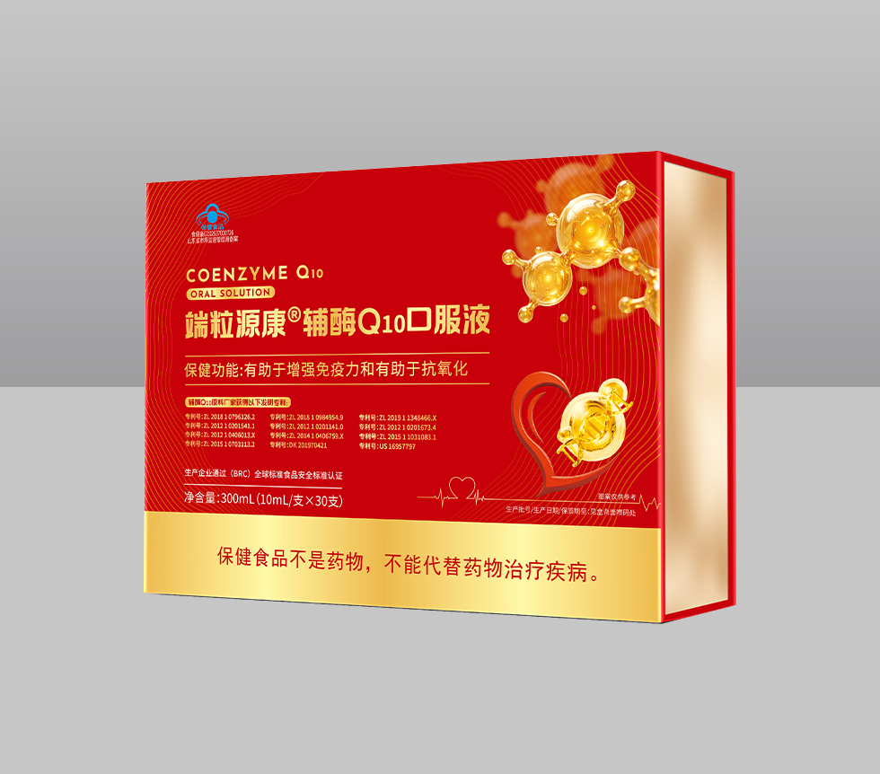 端粒源康®辅酶Q10口服液